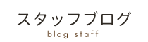 ココロカラダメディカル 西船橋院《全国で口コミ評価No.1》 メニュー3